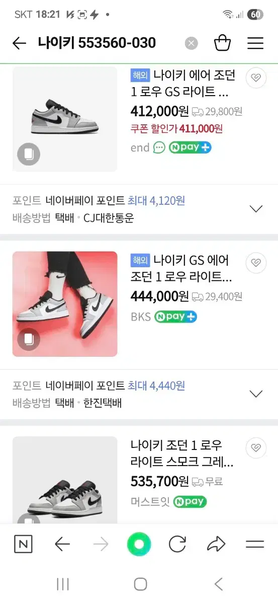thumbnail-10